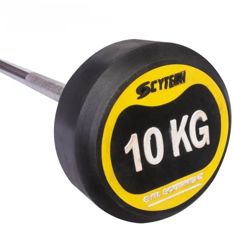 باربل وزن 25kg