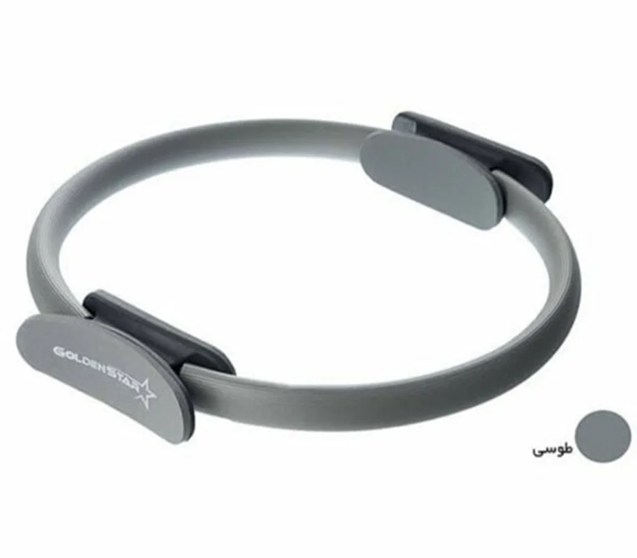 رینگ  پیلاتس گلدن استار